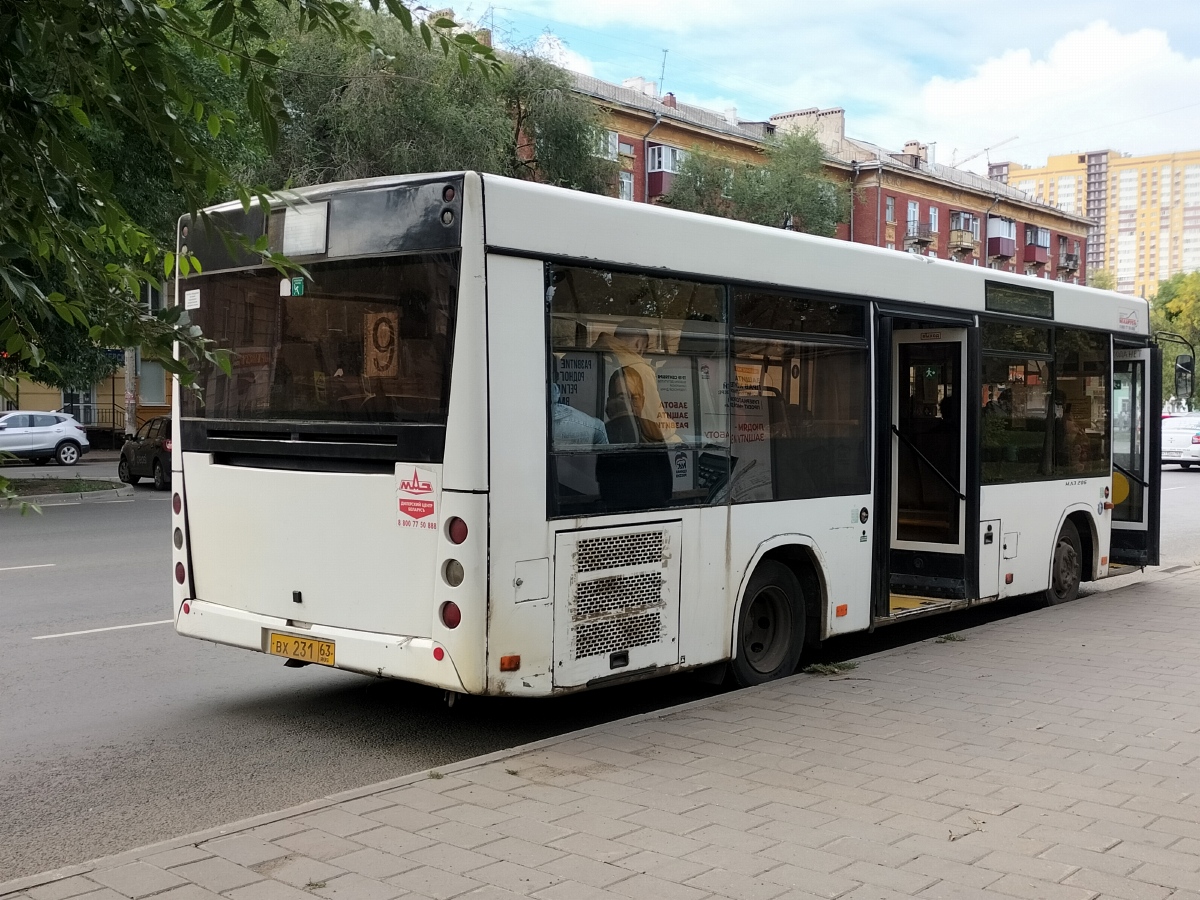 Самарская область, МАЗ-206.085 № ВХ 231 63