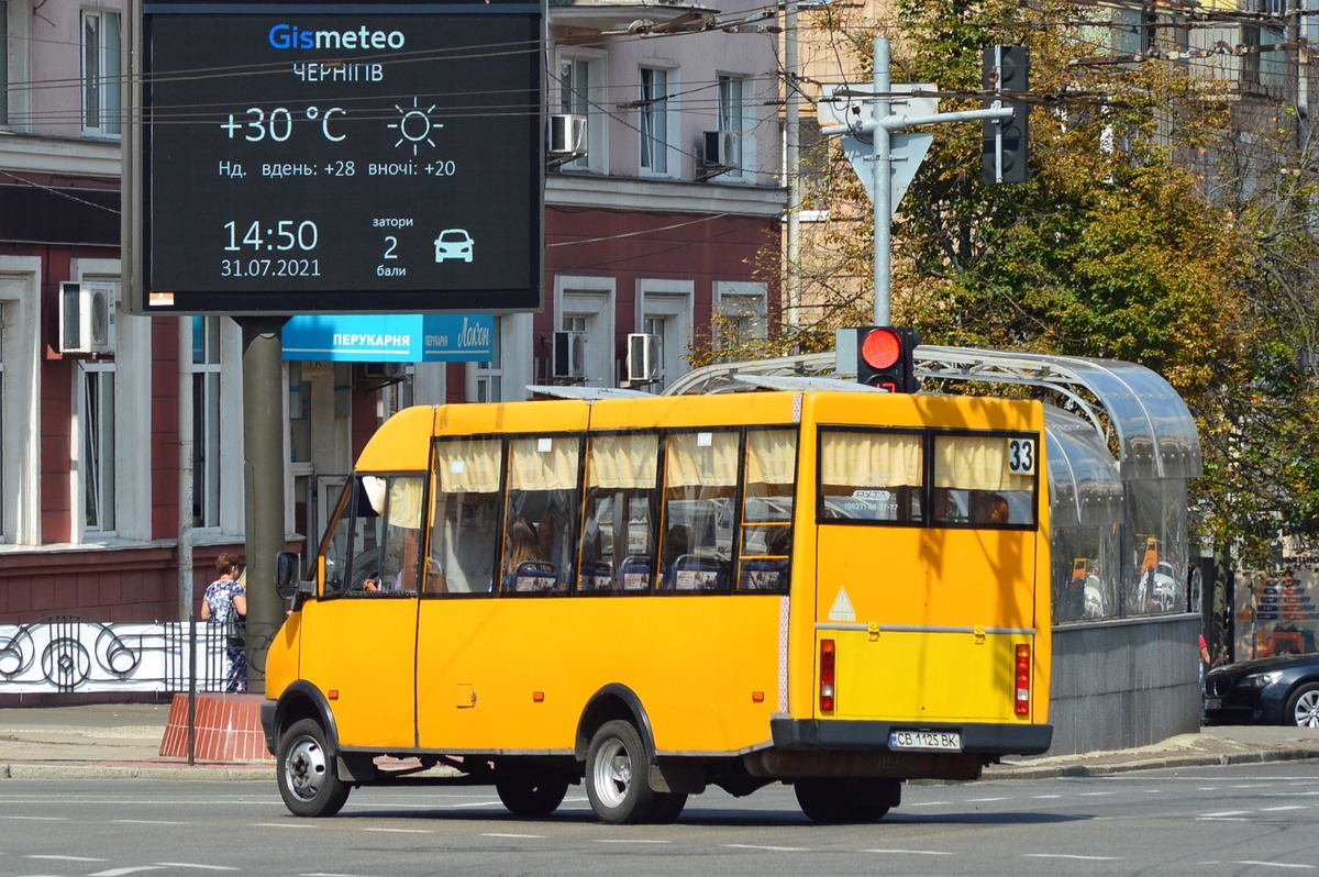 Черниговская область, Рута 25 № CB 1125 BK