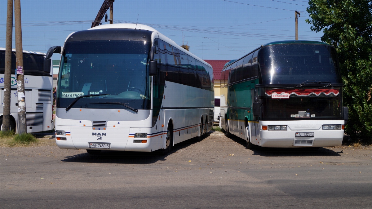 Минск, MAN R08 Lion's Top Coach RHC464 № АН 7480-5; Минская область, Neoplan N117 Spaceliner № АІ 5225-5