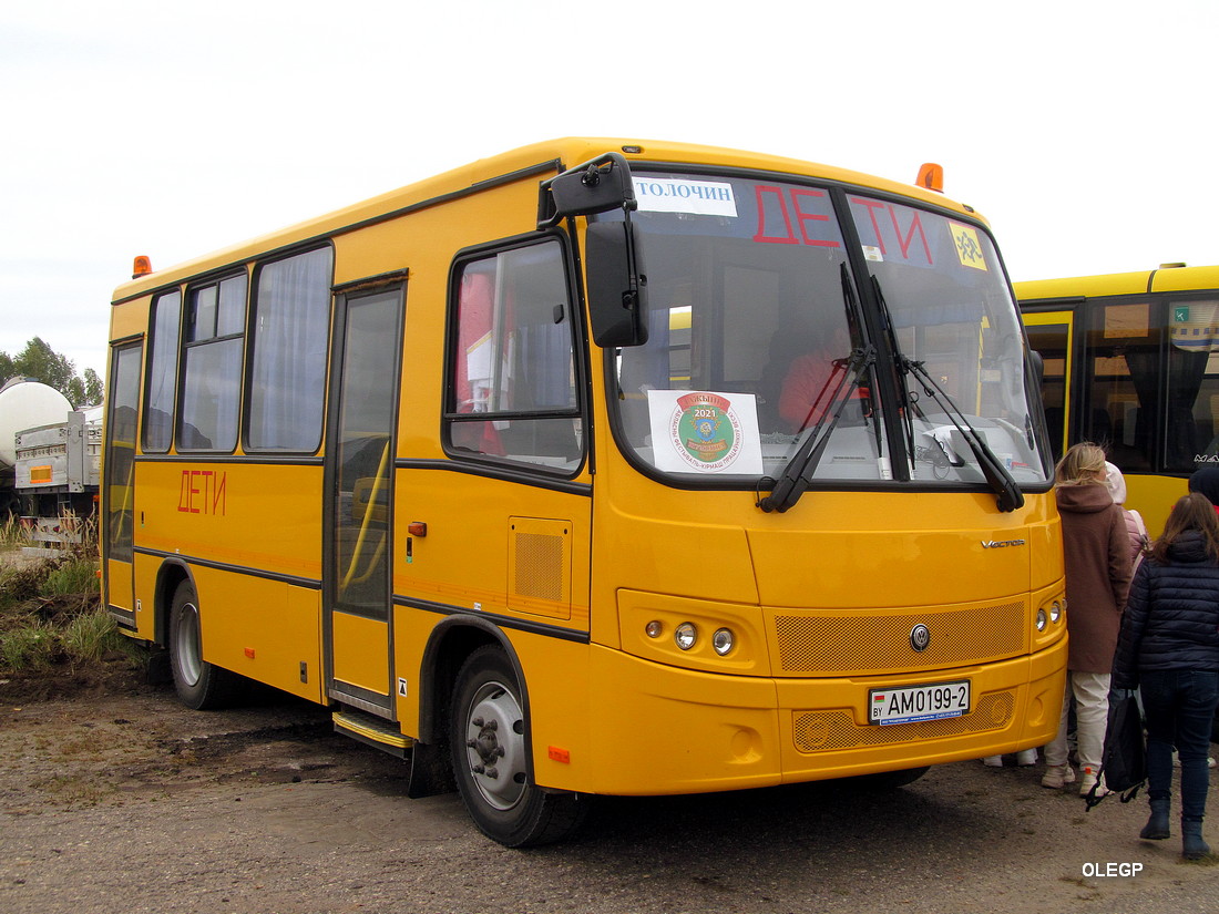 Витебская область, ПАЗ-320370-08 № АМ 0199-2