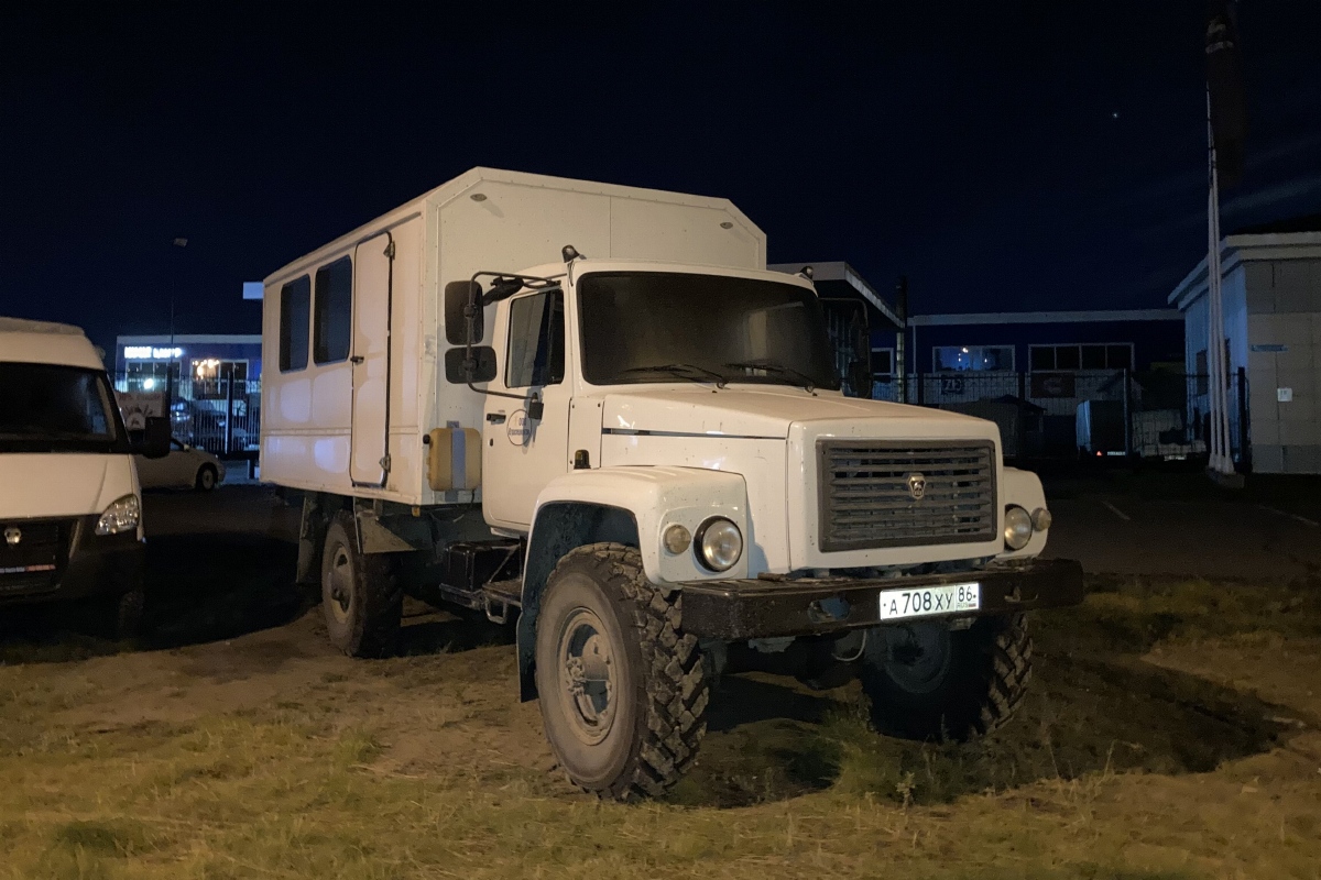 Ханты-Мансийский АО, ВМ-3284 № А 708 ХУ 86