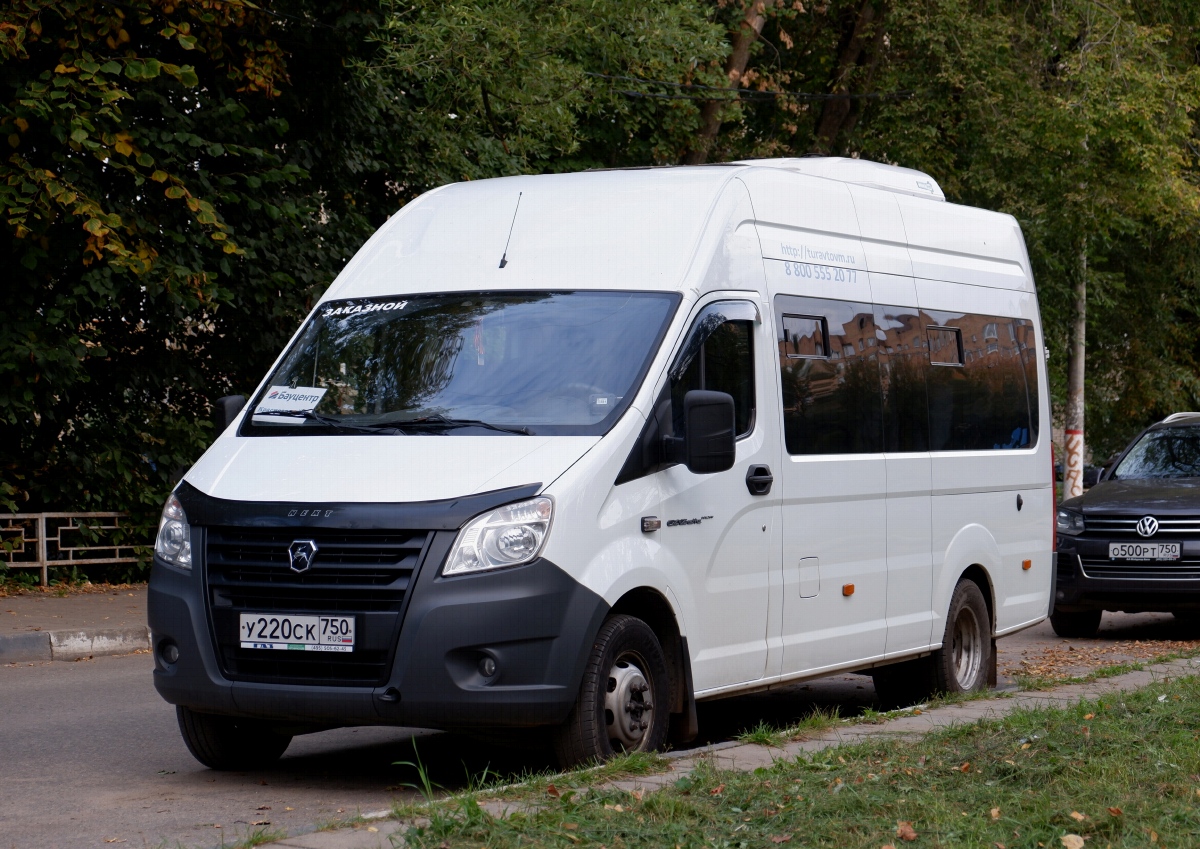 Moskevská oblast, Luidor-225023 (GAZ Next) č. У 220 СК 750