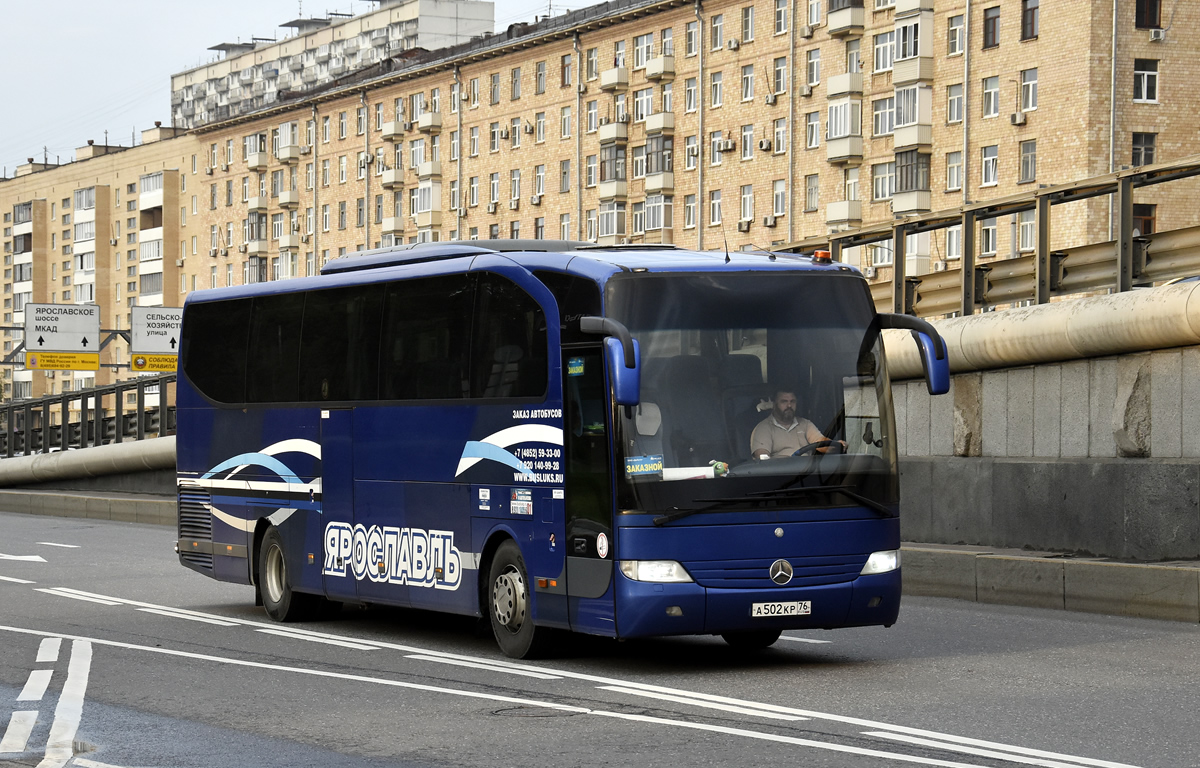 Ярославская область, Mercedes-Benz O580-15RHD Travego № А 502 КР 76