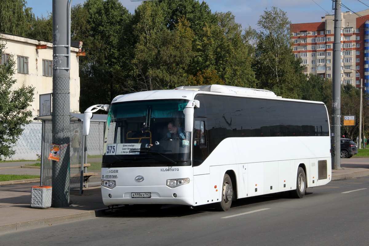 Ленинградская область, Higer KLQ6129TQL № А 119 КУ 147