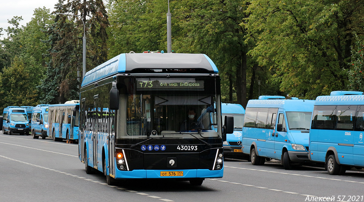 Москва, ЛиАЗ-6274 № 430193