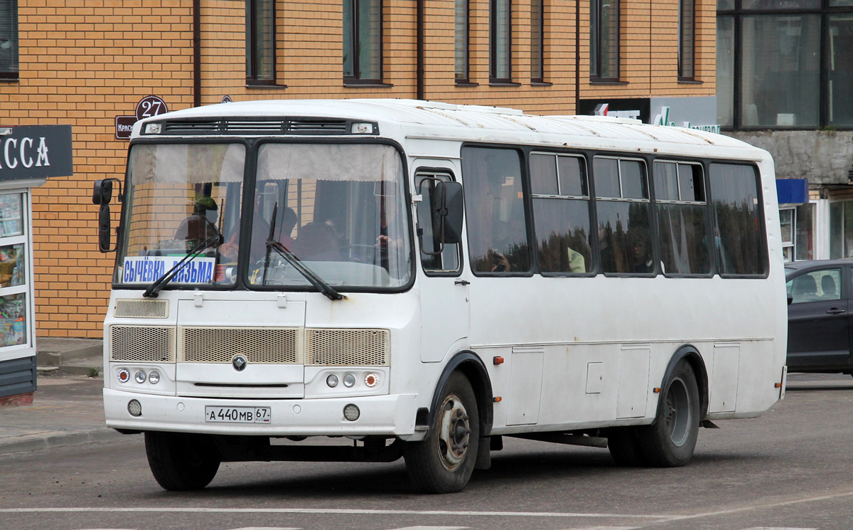 Смоленская область, ПАЗ-4234-05 № А 440 МВ 67