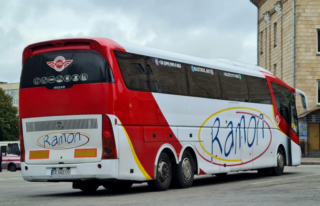 Черновицкая область, Irizar PB 15-3,7 № CE 5622 CO
