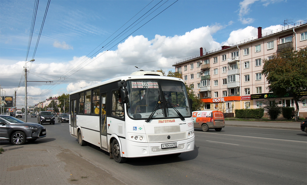 Омская область, ПАЗ-320414-14 "Вектор" № 3536