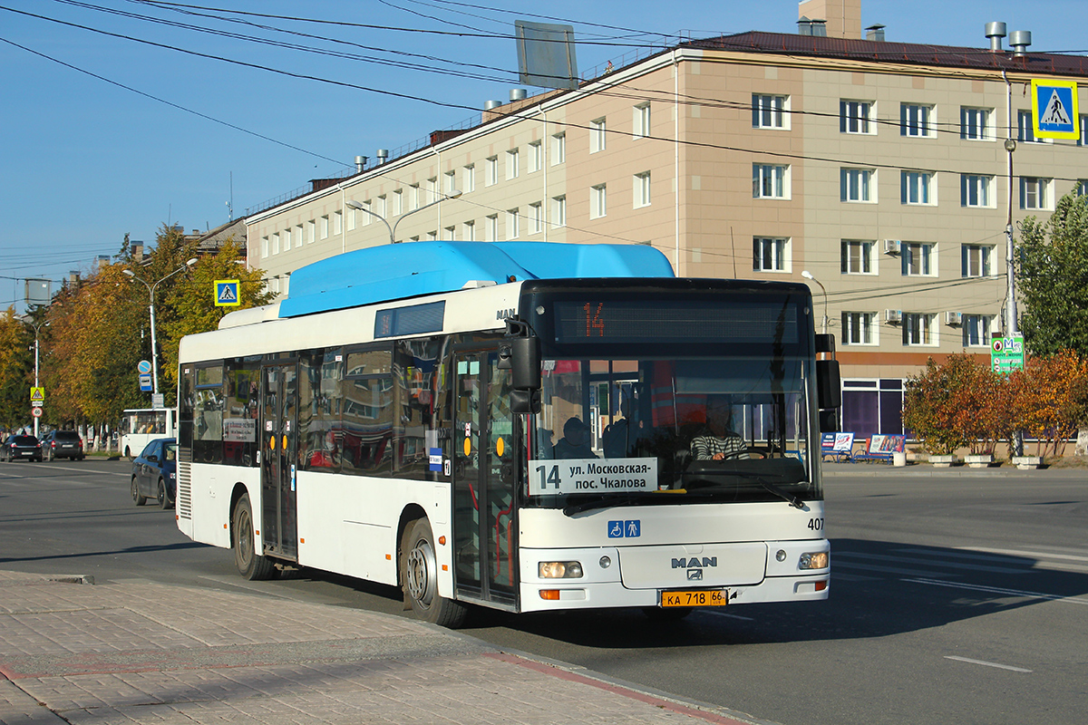 Sverdlovsk region, MAN A21 NL243 CNG # КА 718 66
