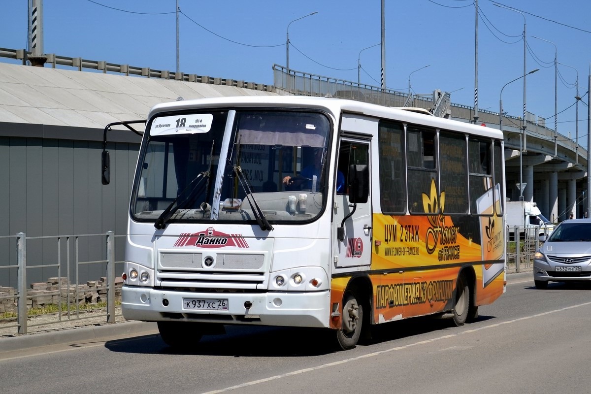 Ставропольский край, ПАЗ-320302-08 № К 937 ХС 26
