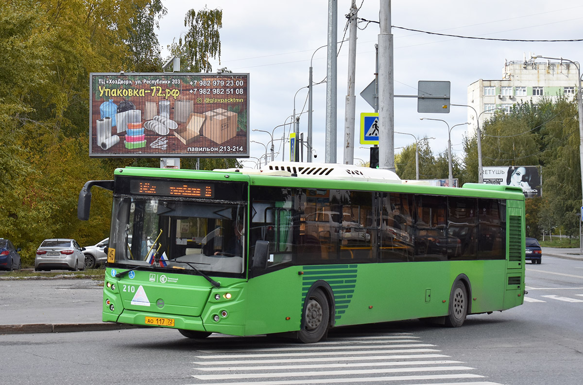 Тюменская область, ЛиАЗ-5292.65 № 210 Тюменская область, ЛиАЗ-5292.65 № 210