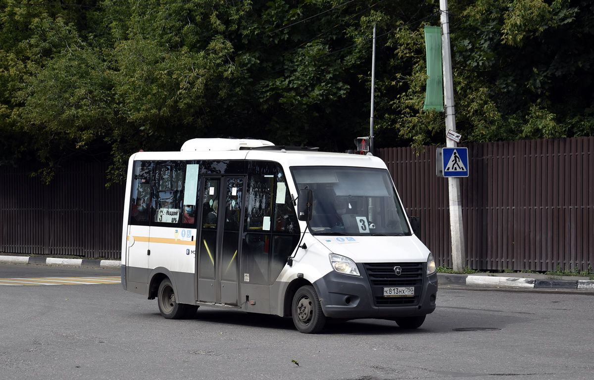 Московская область, ГАЗ-A64R42 Next № К 813 НХ 750