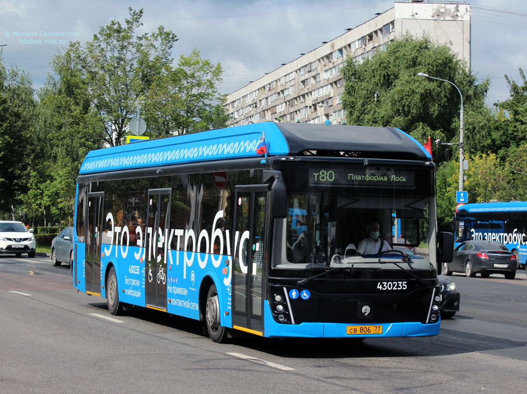 Москва, ЛиАЗ-6274 № 430235