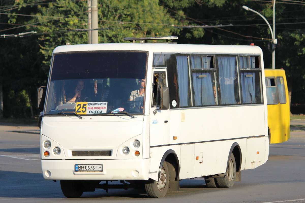 Одесская область, I-VAN A07A1-21 № BH 0676 IM