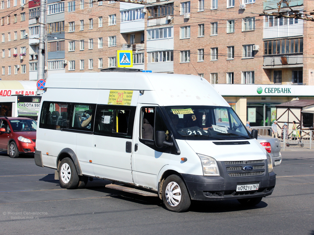 Самарская область, Нижегородец-222709  (Ford Transit) № Х 092 ТО 163