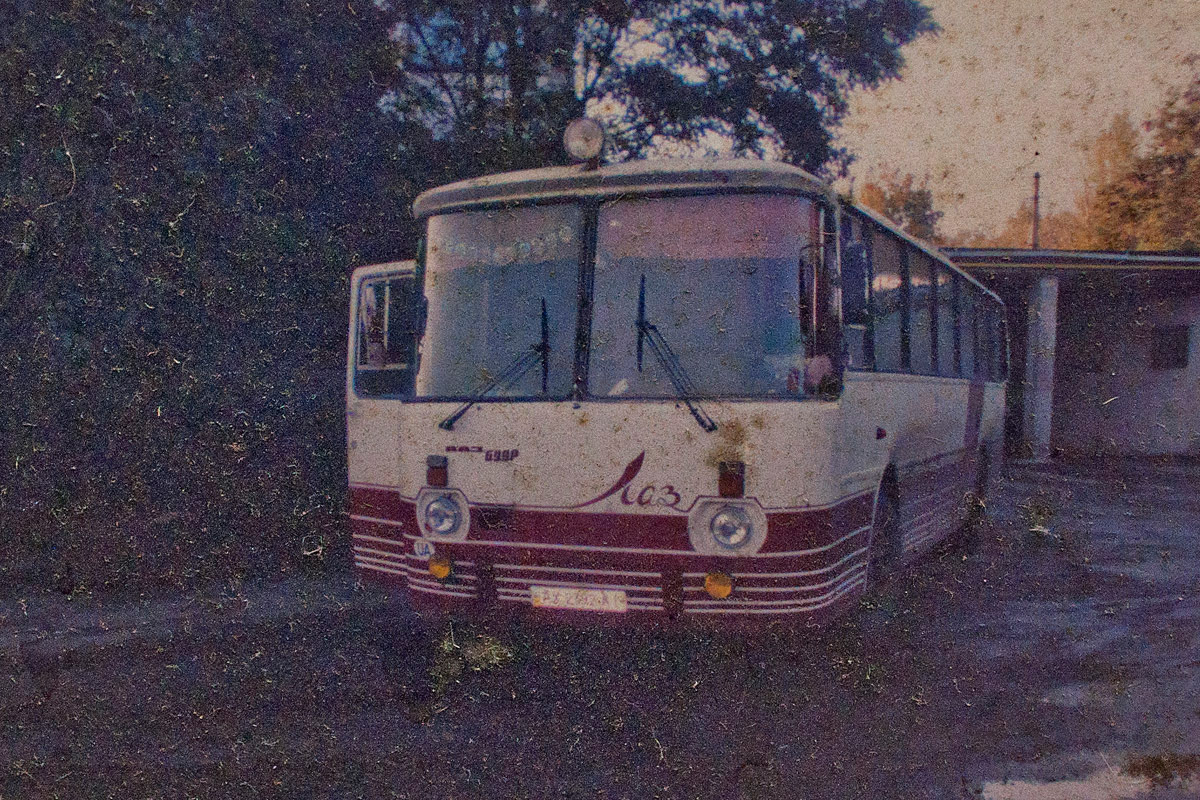 Харьковская область, ЛАЗ-699Р № AX 2392 AI