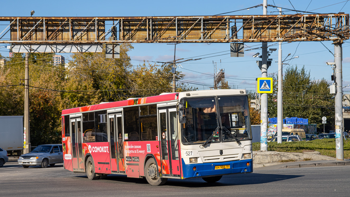 Свердловская область, НефАЗ-5299-20-32 № 527