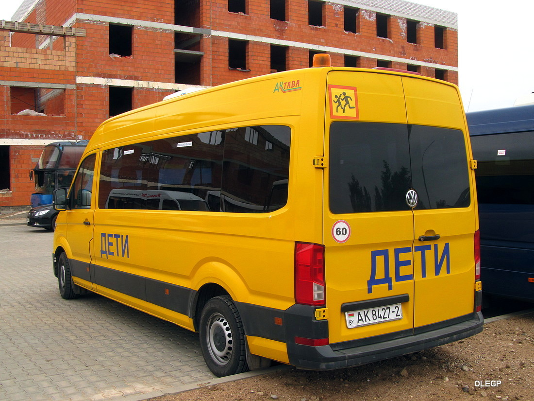 Витебская область, АВР (Volkswagen Crafter) № АК 8427-2