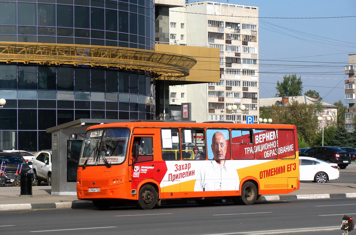 Нижегородская область, ПАЗ-320414-05 "Вектор" № Р 390 ВР 152