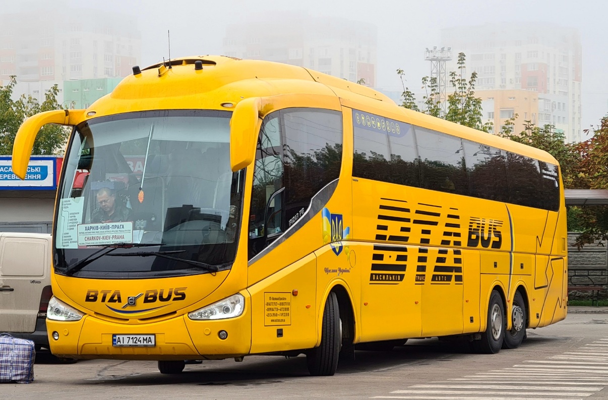 Киевская область, Irizar PB 15-3,7 № AI 7124 MA