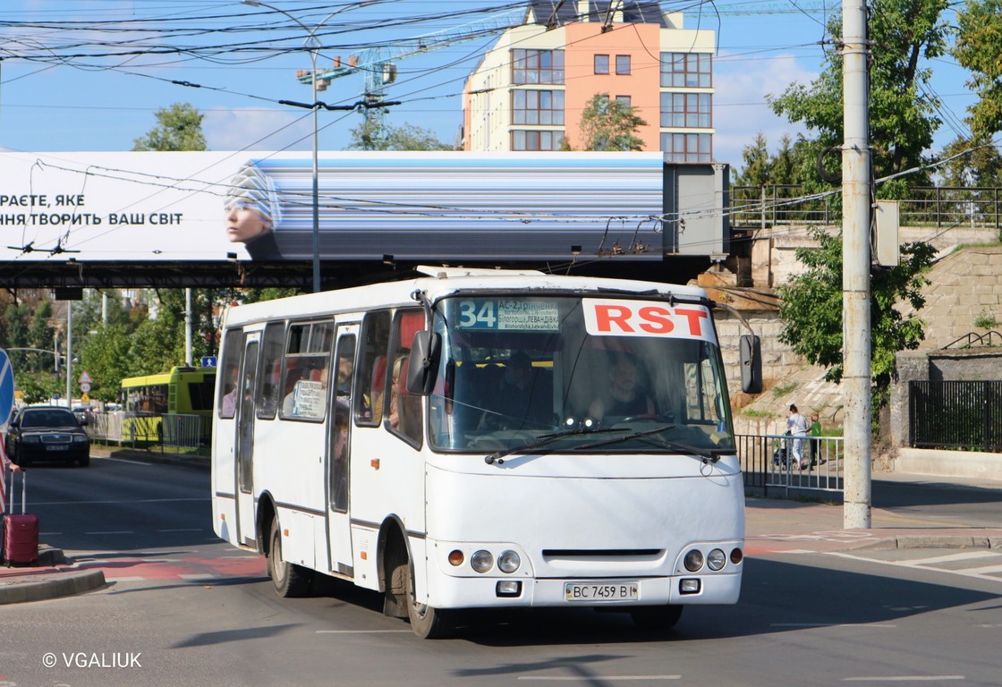 Львовская область, Богдан А09201 № BC 7459 BI