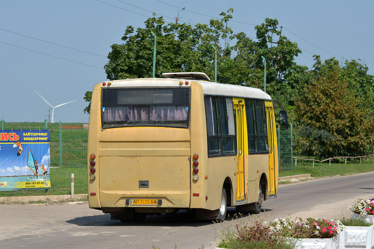 Запорожская область, YouYi ZGT6710D № AP 3605 AA