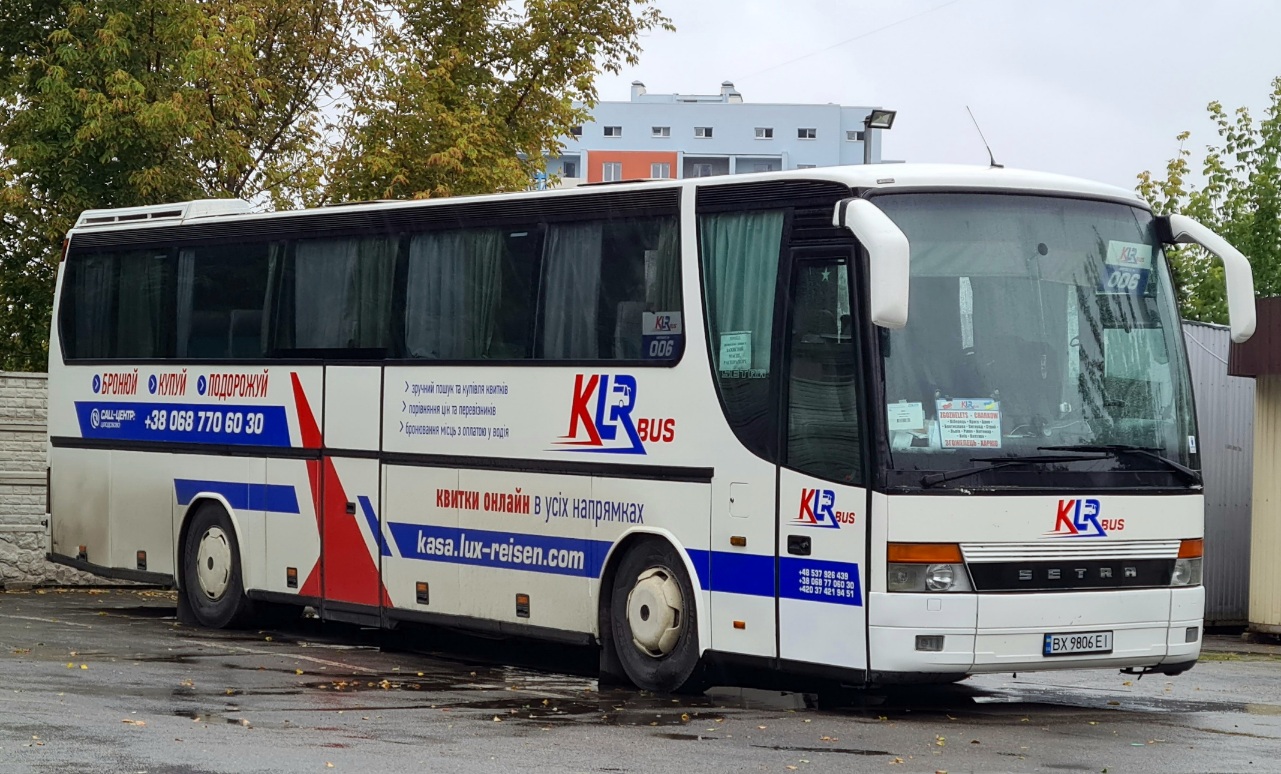 Хмельницкая область, Setra S315HD № 006