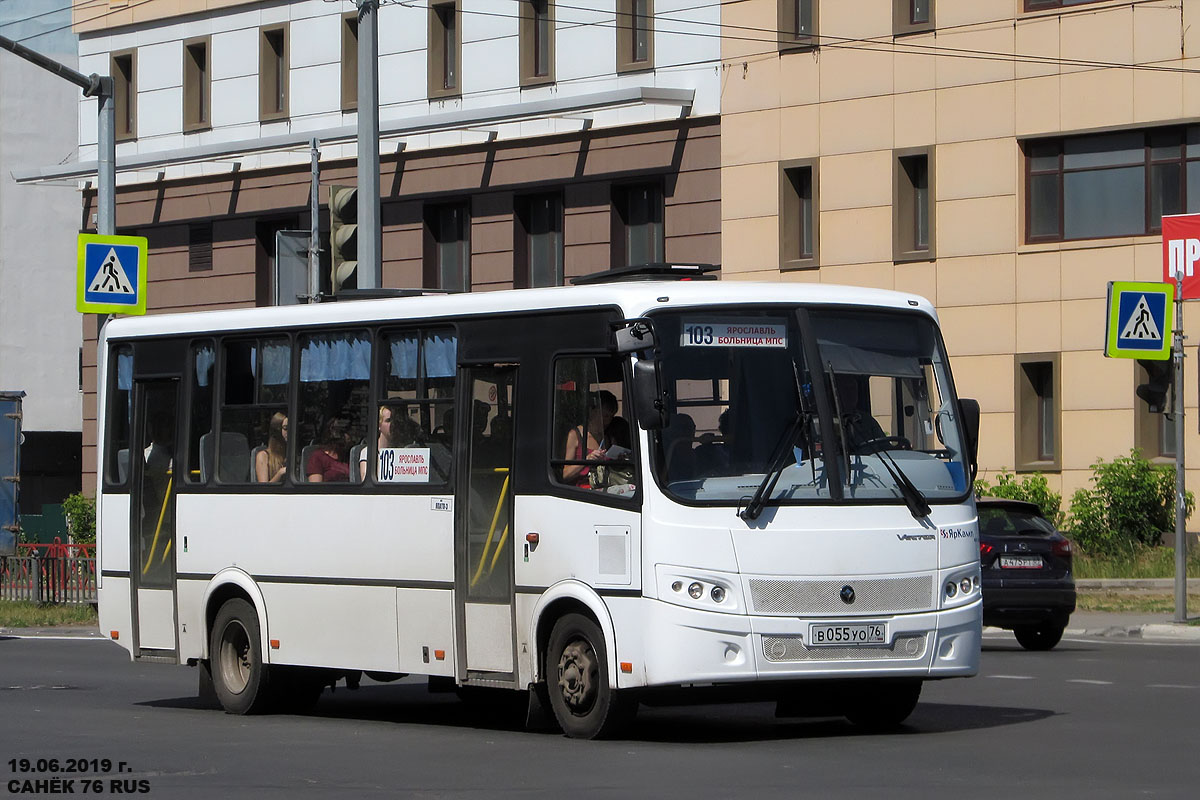 Ярославская область, ПАЗ-320412-04 "Вектор" № В 055 УО 76 Ярославская область, ПАЗ-320412-04 "Вектор" № В 055 УО 76