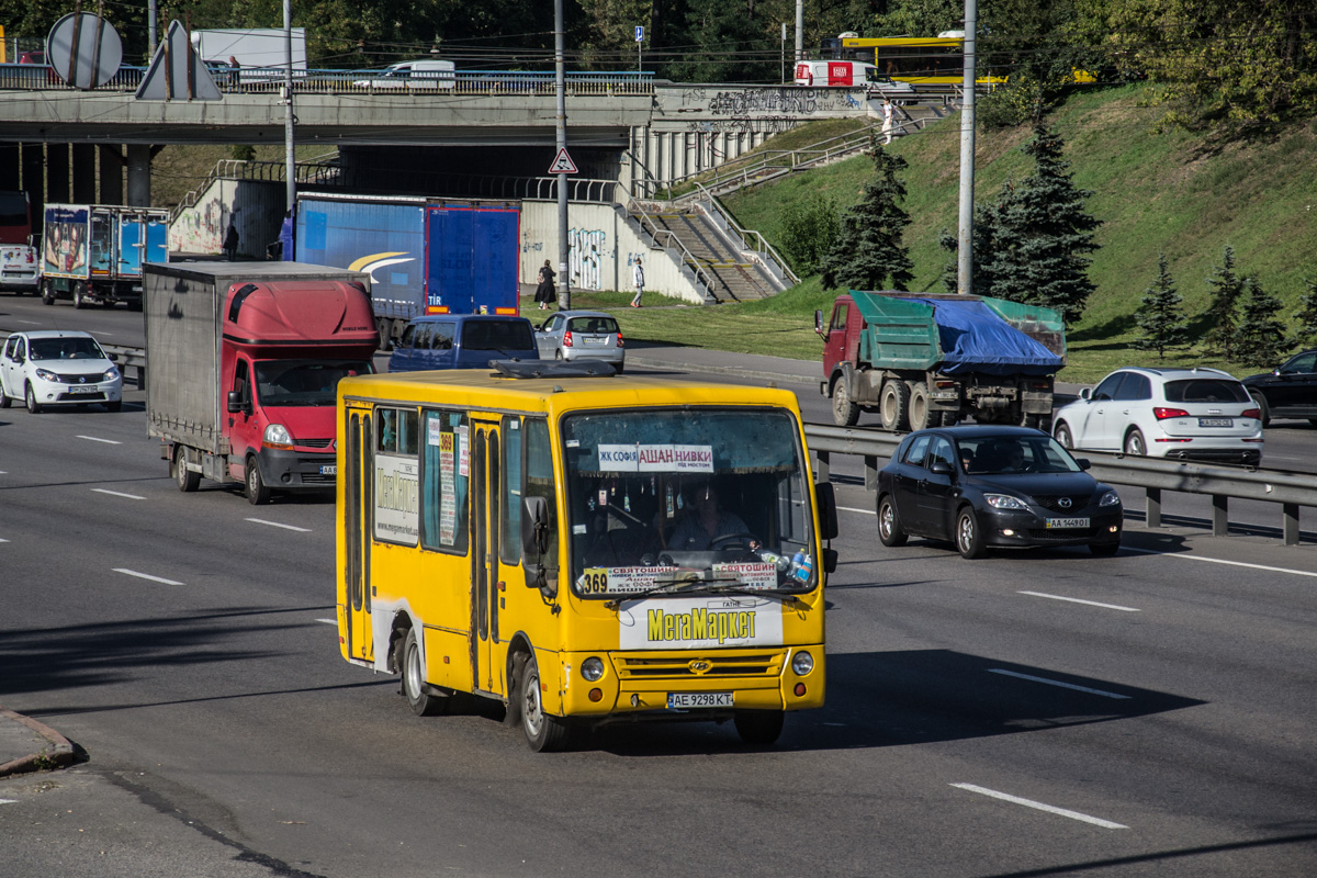 Киевская область, Богдан А06921 № AE 9298 KT