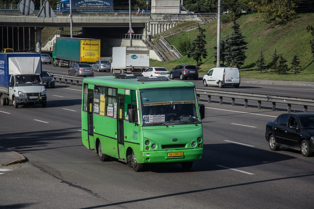 Киев, I-VAN A07A-41 № AA 2288 AA