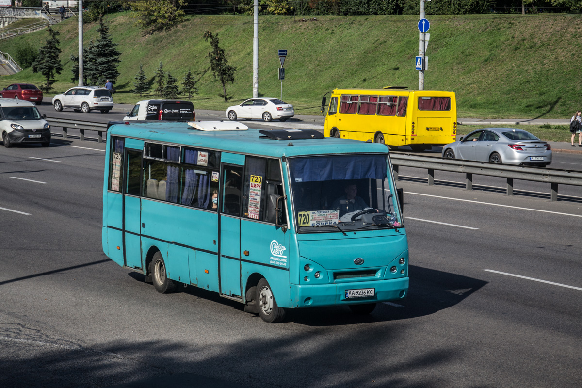 Киев, I-VAN A07A1-404 № AA 9236 KC