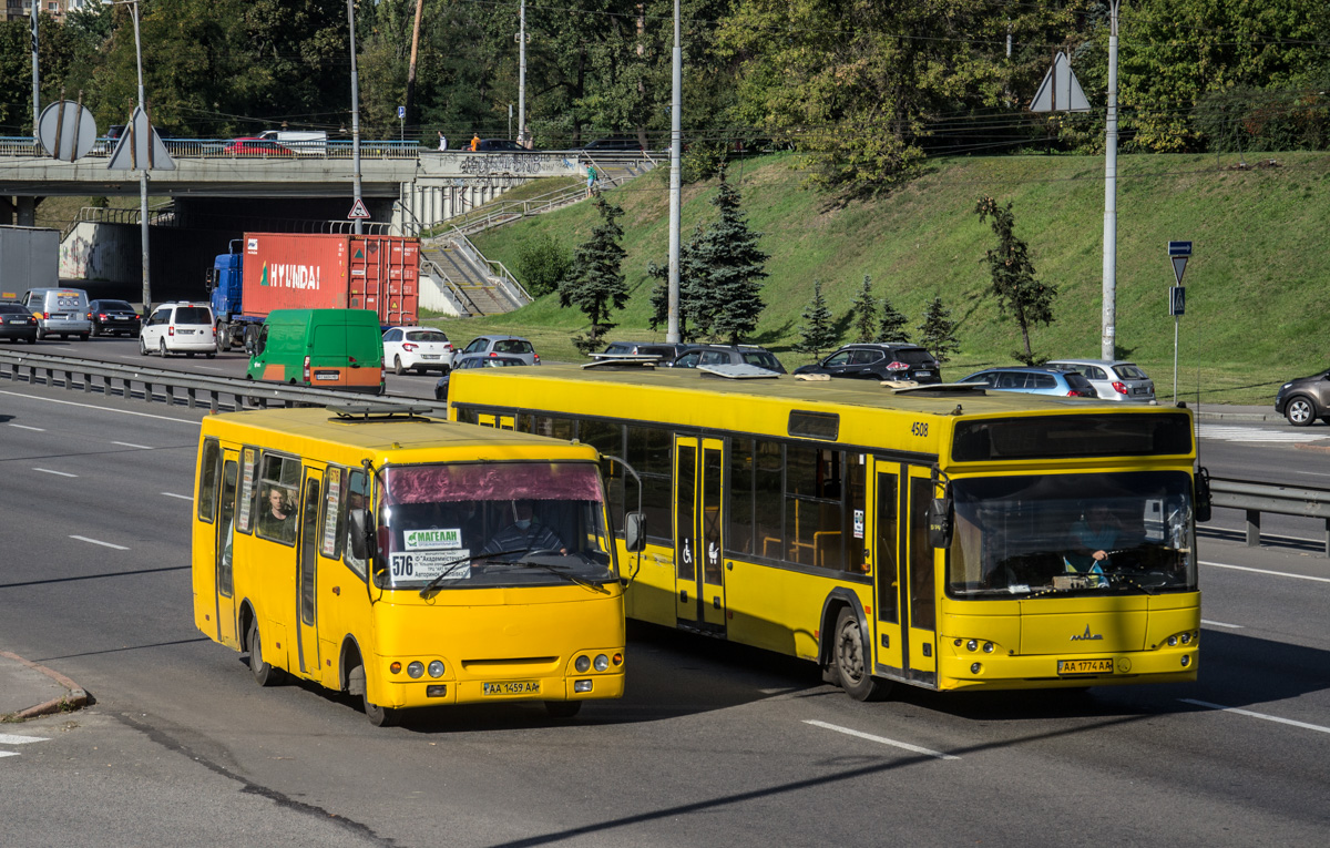 Киев, Богдан А09202 (ЛуАЗ) № 9828; Киев, МАЗ-107.467 № 4508 Киев, Богдан А09202 (ЛуАЗ) № 9828; Киев, МАЗ-107.467 № 4508