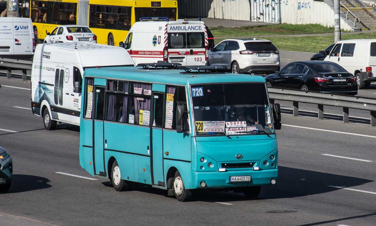 Киев, ЗАЗ A07A12 № AA 6403 TO