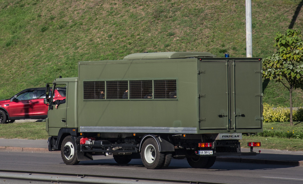 Киев, СКС № AA 389 G