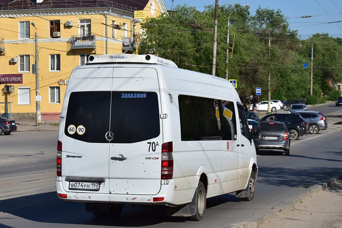 Волгоградская область, Универсал-НН (Mercedes-Benz Sprinter) № В 074 УН 197