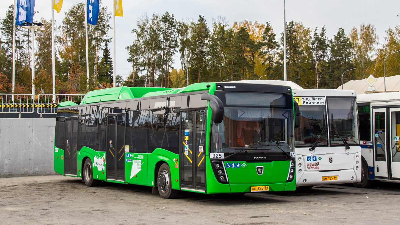 Свердловская область, НефАЗ-5299-40-57 (CNG) № 325