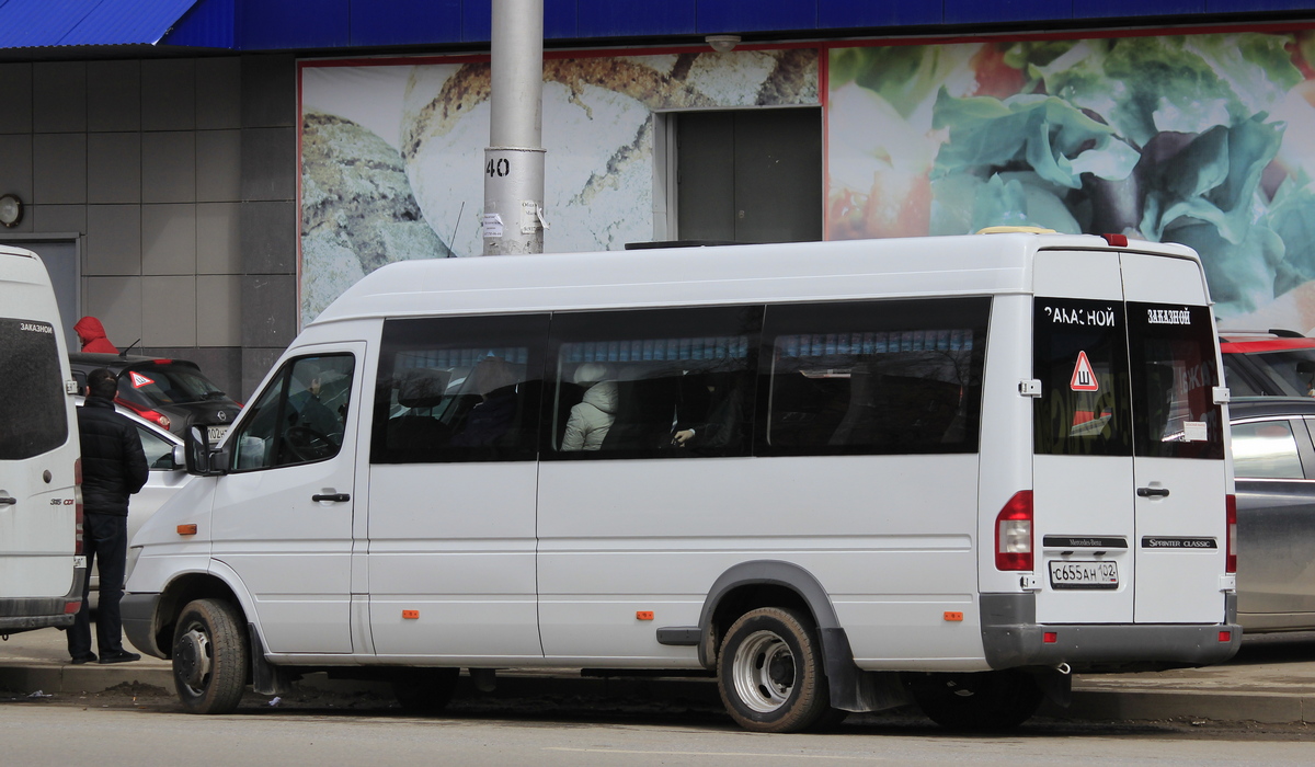 Башкортостан, Луидор-223212 (MB Sprinter Classic) № С 655 АН 102