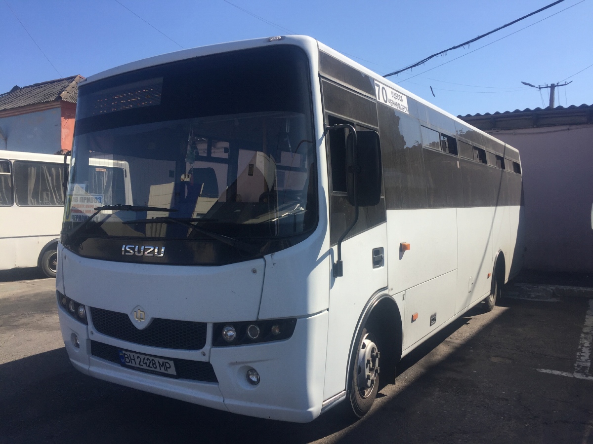 Одесская область, Ataman A09216 № BH 2428 MP