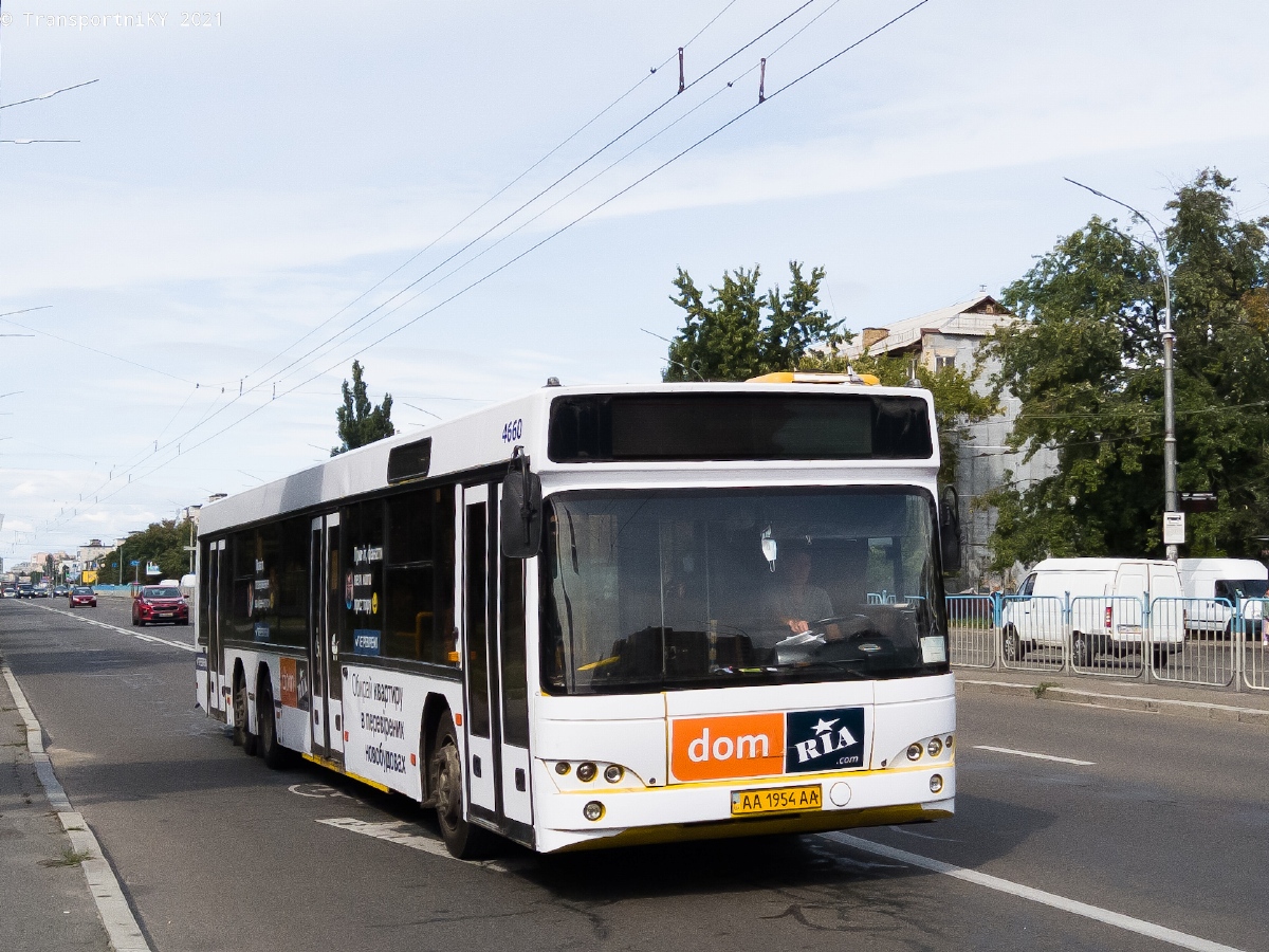 Киев, МАЗ-107.467 № 4660