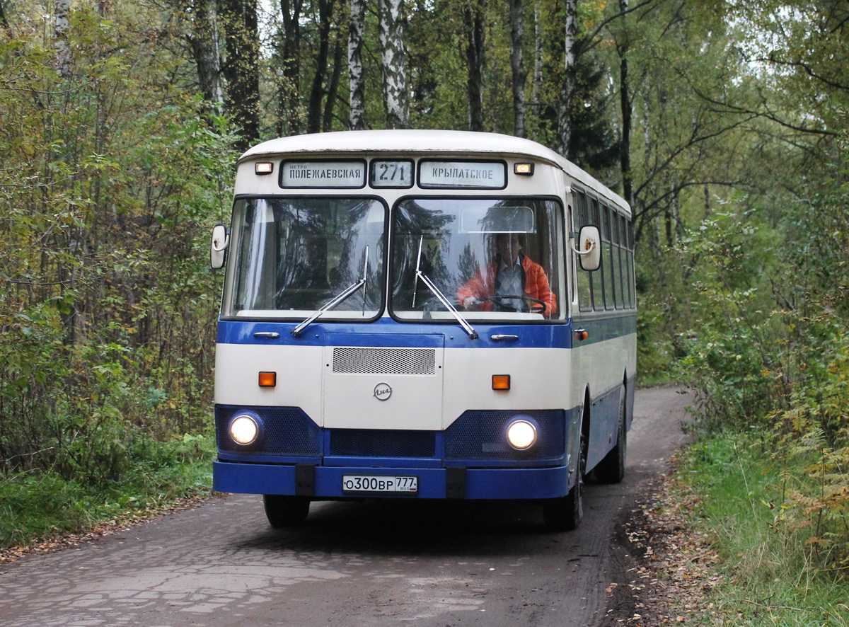 Москва, ЛиАЗ-677М (ТоАЗ) № О 300 ВР 777