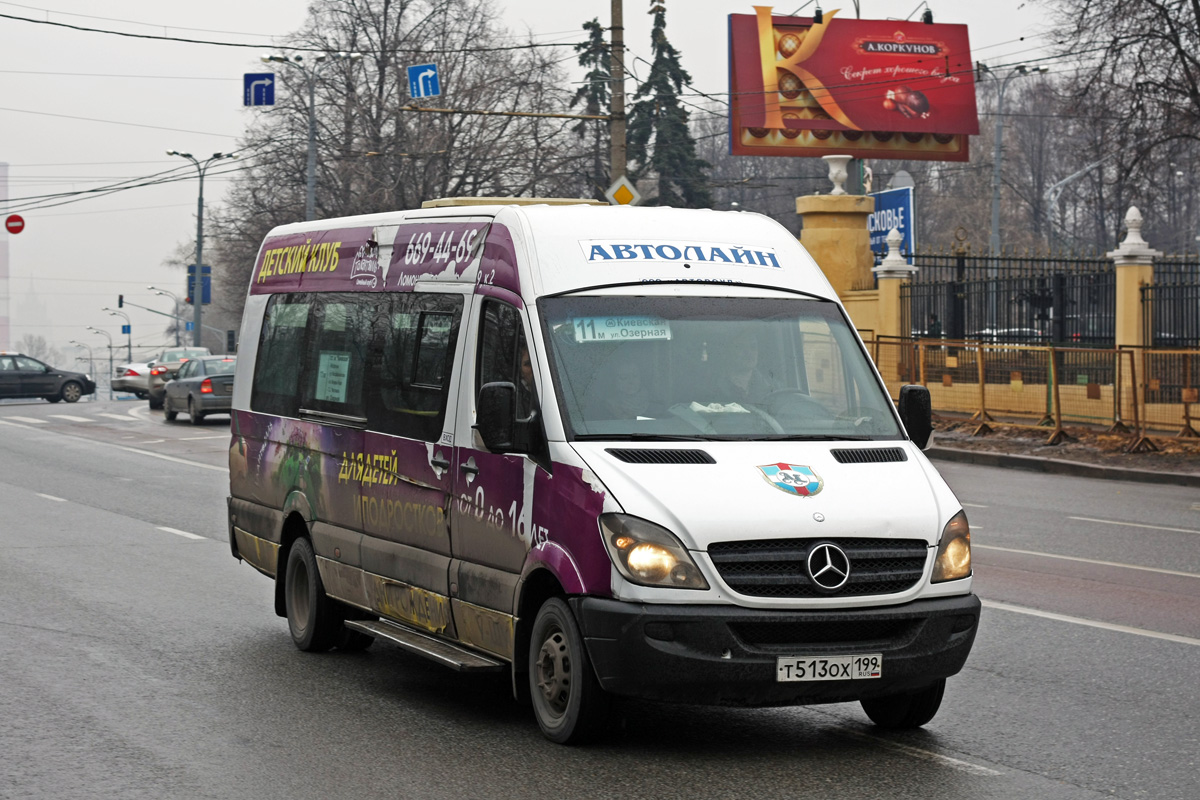 Москва, Самотлор-НН-323911 (MB Sprinter 515CDI) № Т 513 ОХ 199