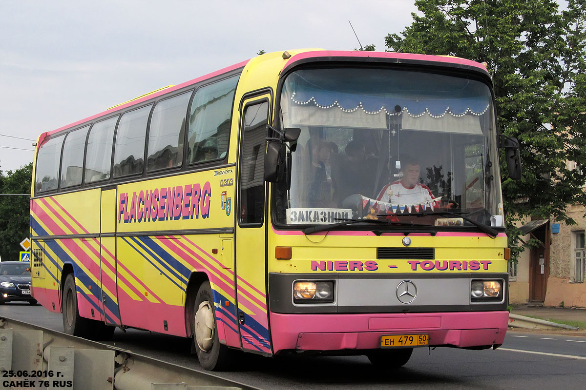 Московская область, Mercedes-Benz O303-15RHD № ЕН 479 50
