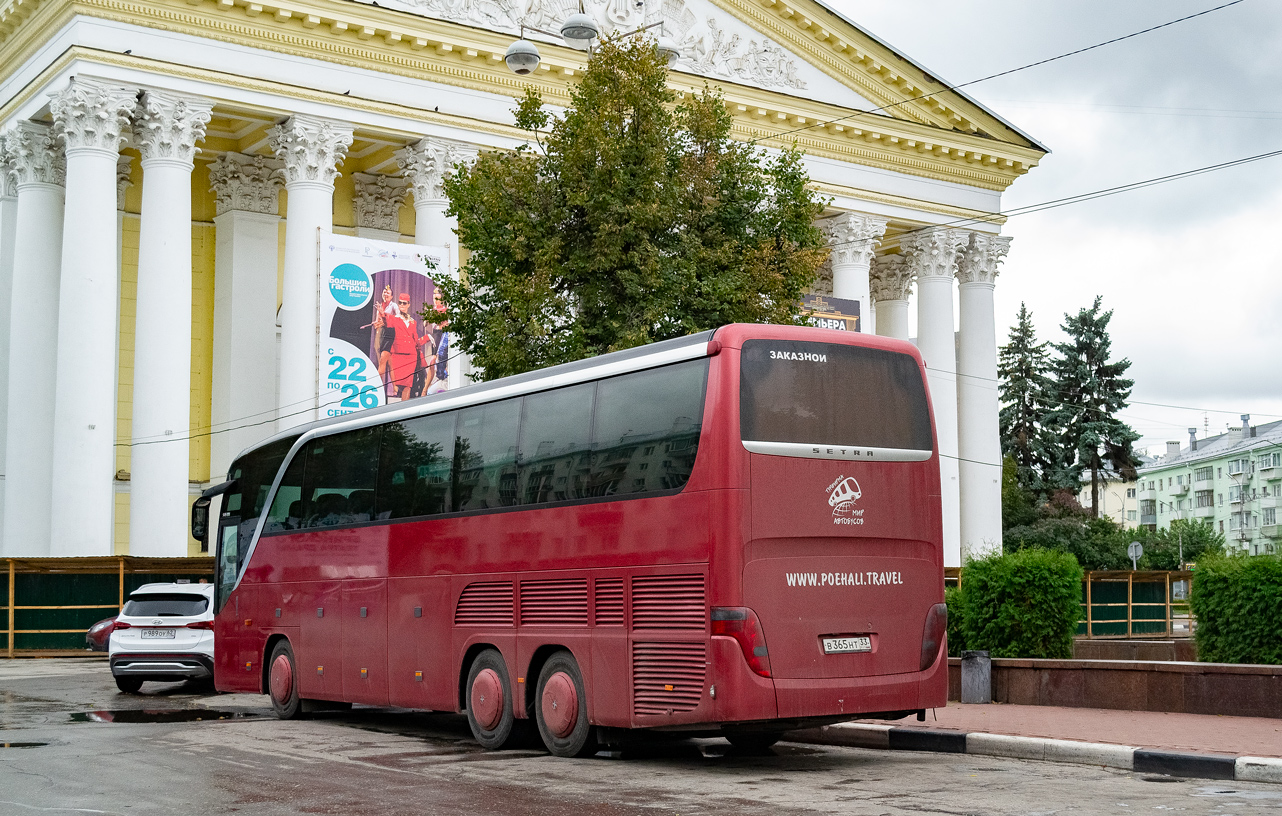 Московская область, Setra S415HDH № В 365 НТ 33