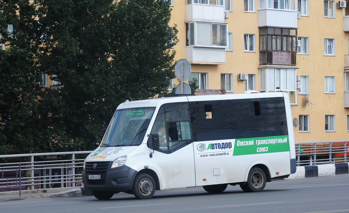 Омская вобласць, Луидор-2250DS (ГАЗ Next) № 7550