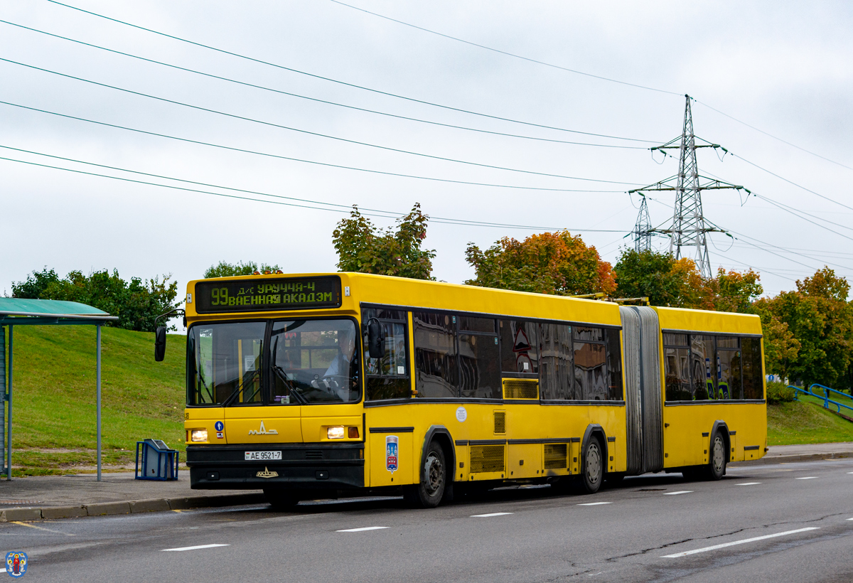 Минск, МАЗ-105.065 № 023418