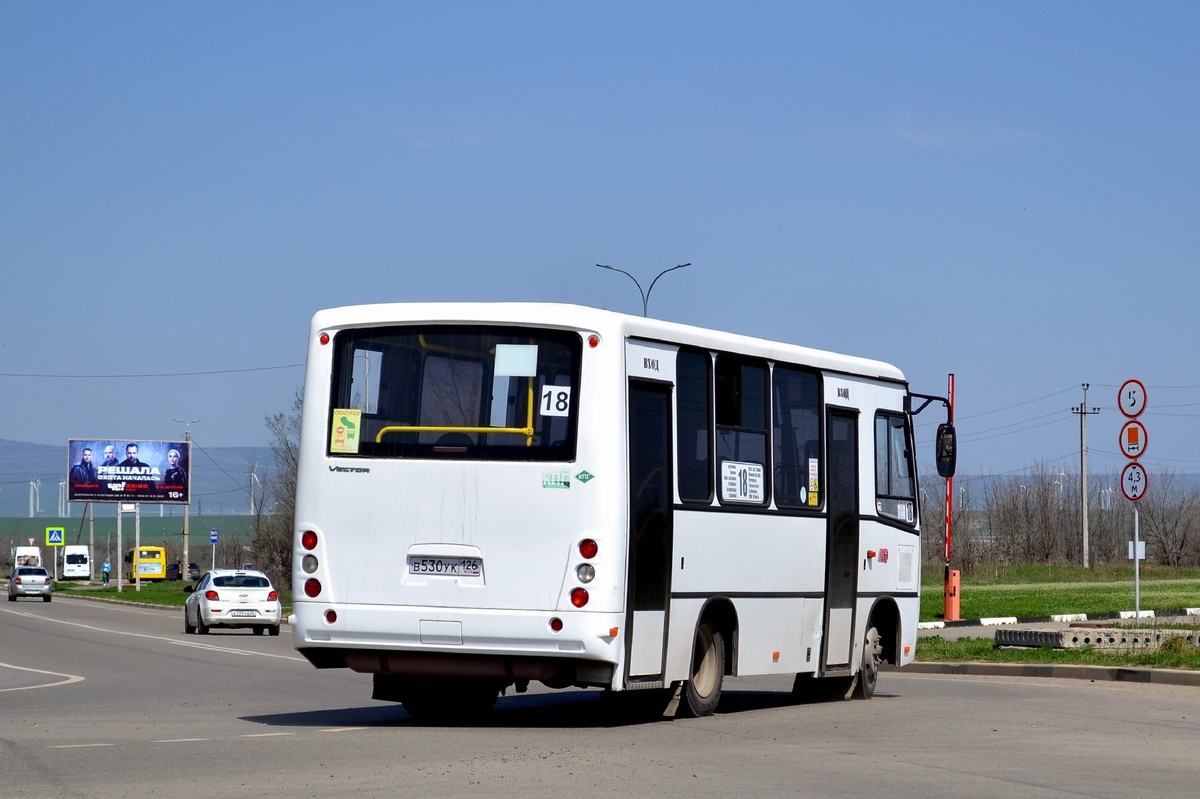 Ставропольский край, ПАЗ-320302-08 "Вектор" № В 530 УК 126