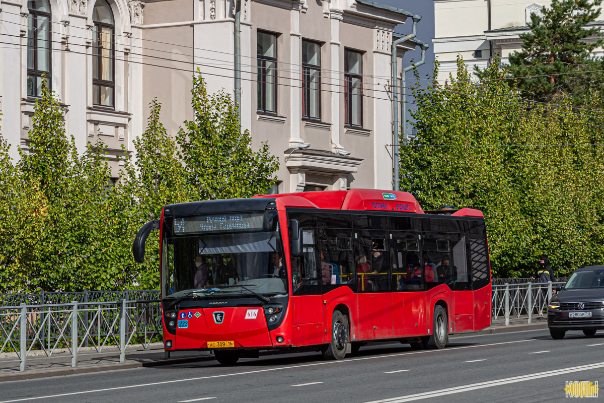 Татарстан, НефАЗ-5299-40-57 (CNG) № 616 Татарстан, НефАЗ-5299-40-57 (CNG) № 616