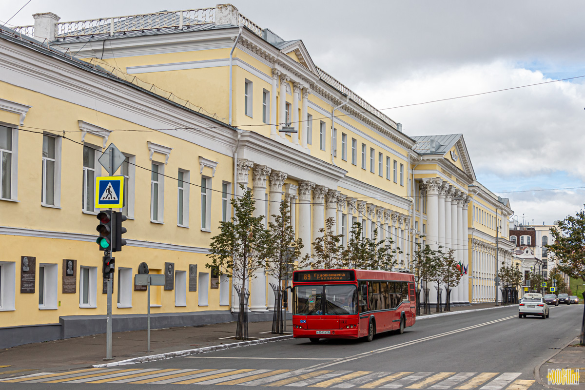 Татарстан, МАЗ-103.465 № 131