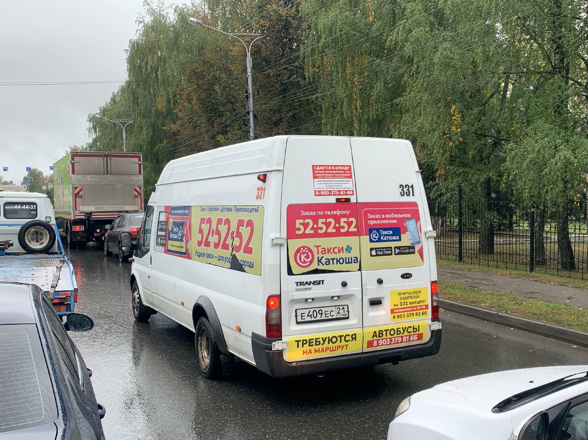 Чувашия, Sollers Bus B-BF (Ford Transit) № Е 409 ЕС 21