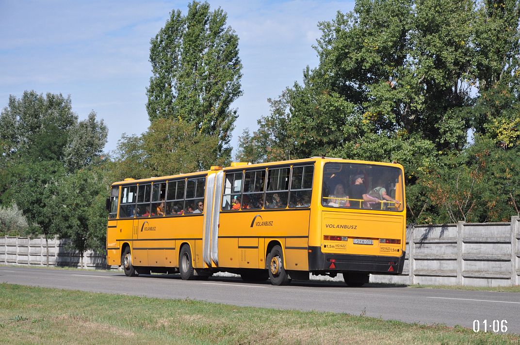Венгрия, Ikarus C80.30A № GXW-379